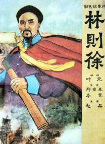 国产精品第十页